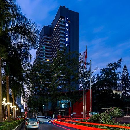 Crystal Orange Hotel Guangzhou Taojin Branch Экстерьер фото