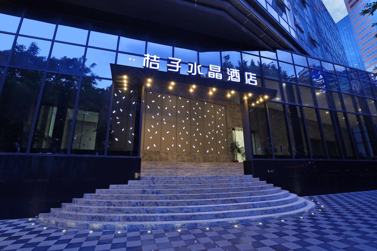 Crystal Orange Hotel Guangzhou Taojin Branch Экстерьер фото